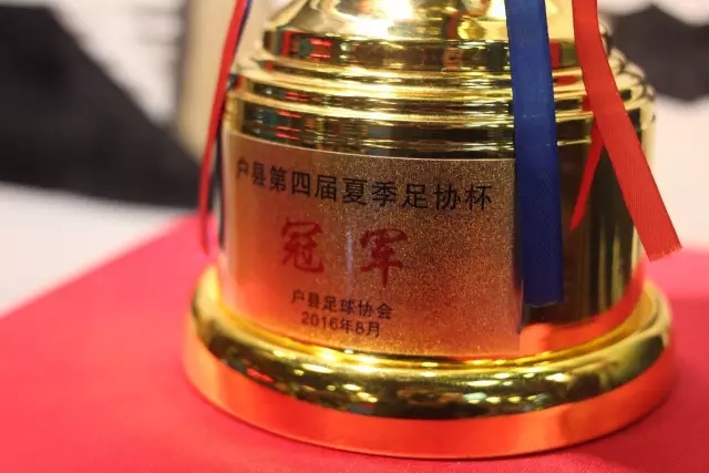 刘月明：卞相壹置道德于何地 替柯洁鸣不平的一天