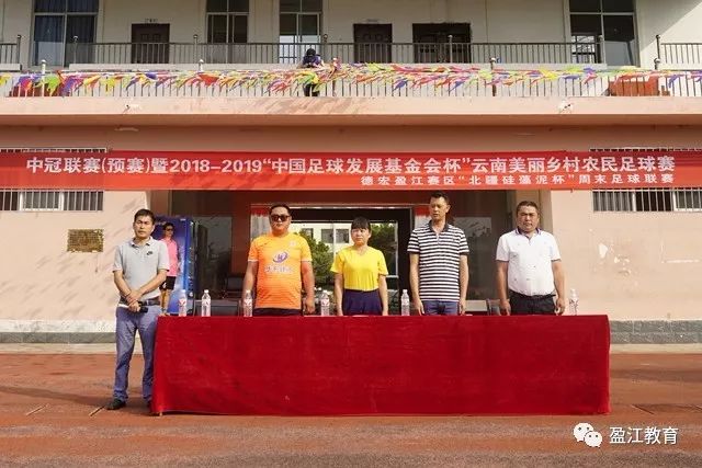 布朗尼夏联首秀9中2得到4分 湖人17号秀12中3